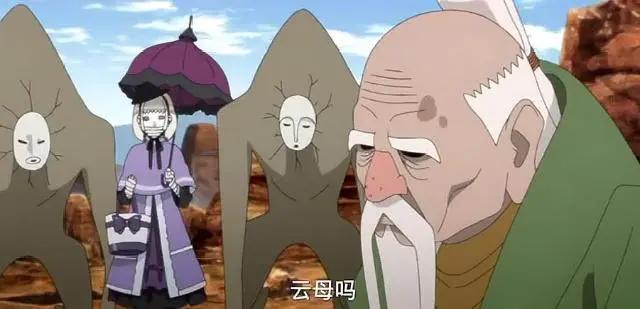 博人传：人造人花岗阵亡，历代火影赶往土之国救援
