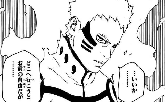 火影博人传：鸣人生气，开六道模式压场，川木秒变乖孩子