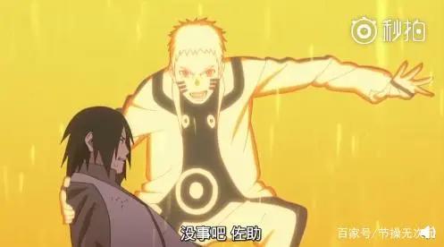 中国导演无敌！博人传65集终于找回火影的泪点，全程燃到爆！