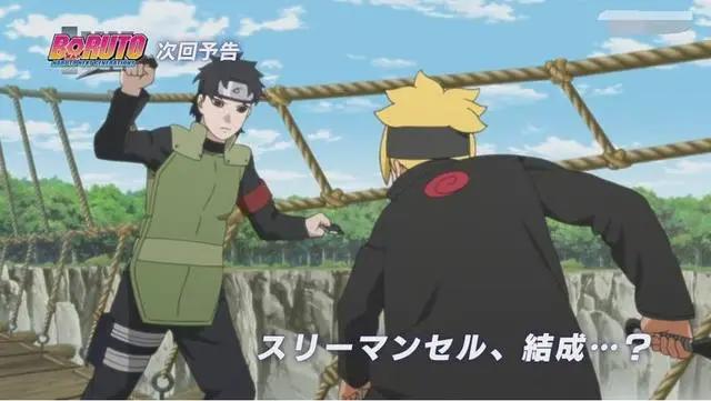 《博人传》最新一集,博人终于成为忍者,木叶丸妹妹登场