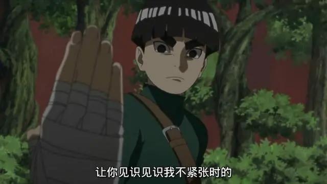 《博人传》中潜力最大的七位新人，有三人未来甚至可以达到超影级