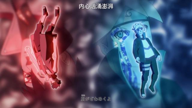 《博人传》新OP疯狂致敬《疾风传》，还暗示博人会学佐助黑化？