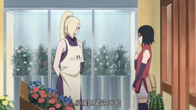 博人传203集：大筒木天克鸣人，慈弦突袭木叶，鸣人毫无还手之力