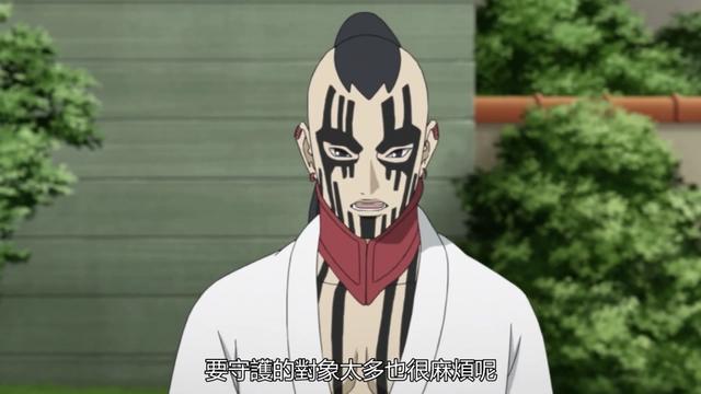 博人传203集：大筒木天克鸣人，慈弦突袭木叶，鸣人毫无还手之力