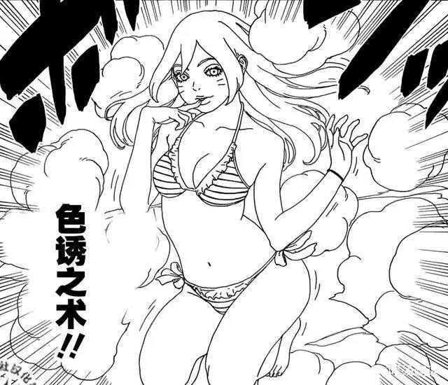 火影忍者博人传：博人深得鸣人真传，雏田知道了会不会生气？