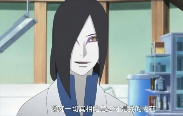 博人传：忍界未来的4个强大敌人！一个已官宣，有一人阴晴不定！