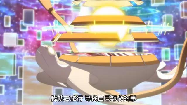 《博人传》136集，博人佐助返回未来，而自来也早已看穿了一切！