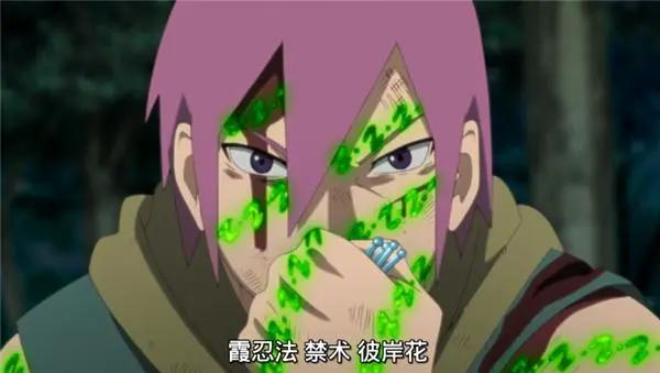 博人传166集：值得一看，巳月开启仙人模式，仙术惊艳亮相