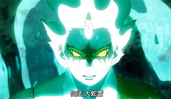 博人传166集：值得一看，巳月开启仙人模式，仙术惊艳亮相