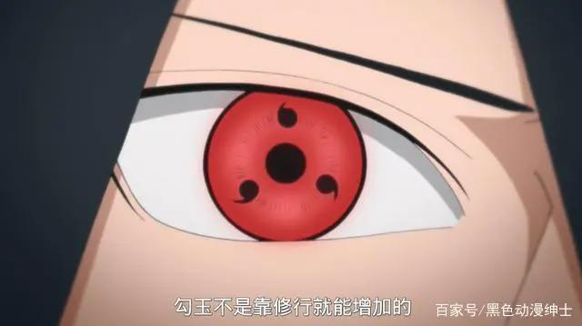 博人传：鸣人VS博人，佐良娜VS佐助，一个浪费天赋，一个无师自通