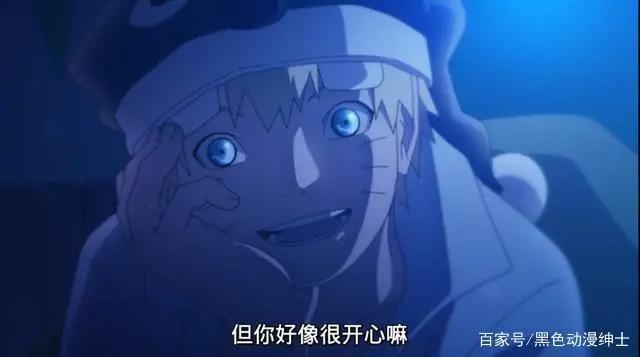 博人传：鸣人VS博人，佐良娜VS佐助，一个浪费天赋，一个无师自通