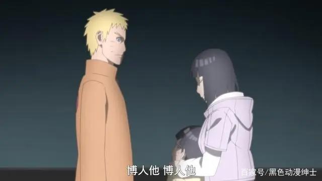 博人传：鸣人VS博人，佐良娜VS佐助，一个浪费天赋，一个无师自通