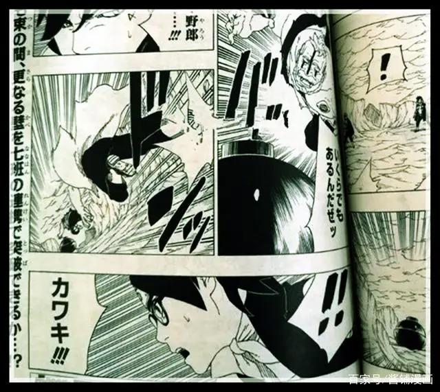 《博人传》漫画41话，博罗特殊能力被揭晓，川木和博人得到逆转