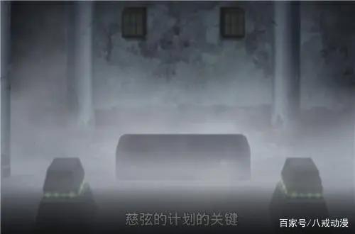 博人传剧情分析预测，阿玛多隐藏阴谋，岸本将为“阴阳遁”填坑！