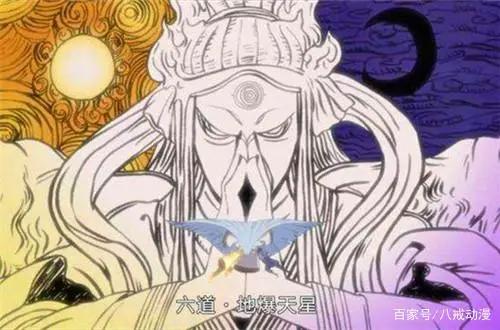 博人传剧情分析预测，阿玛多隐藏阴谋，岸本将为“阴阳遁”填坑！