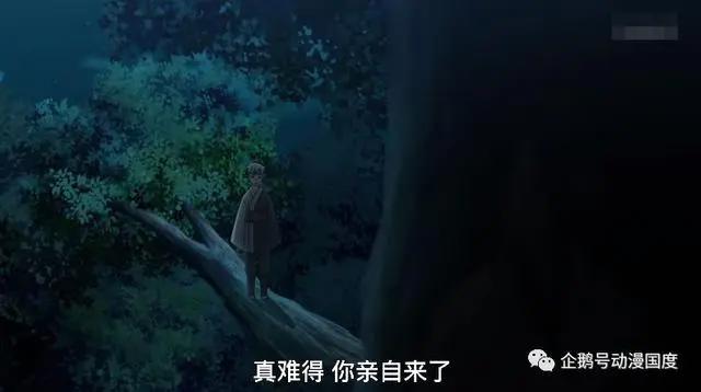 火影忍者博人传动画66集：博人获得超越鸣人的力量，八尾还活着，博人回归生活，鸣人一家人都太逗了，大蛇丸出境