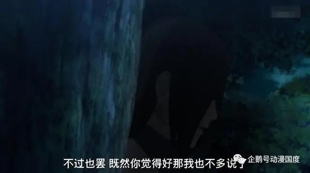 火影忍者博人传动画66集：博人获得超越鸣人的力量，八尾还活着，博人回归生活，鸣人一家人都太逗了，大蛇丸出境