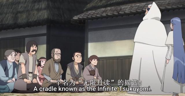 博人传现疾风传龙套，曾为间谍诱骗鸣人鹿丸，如今视博罗为救世主