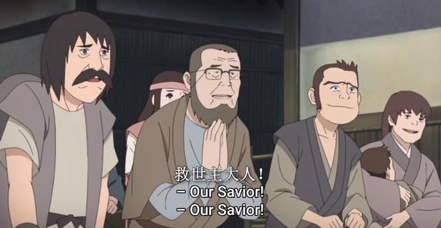 博人传现疾风传龙套，曾为间谍诱骗鸣人鹿丸，如今视博罗为救世主