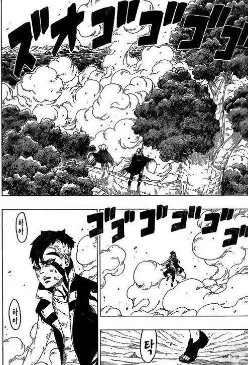 博人传25话韩文版：川木似桃式附体，博人上演实力坑爹