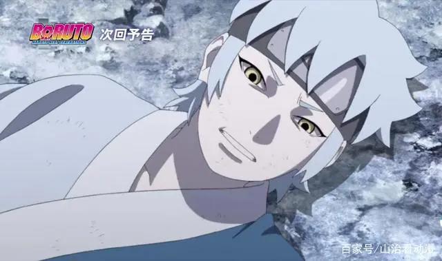 博人传：博罗无限再生，第七班陷入绝境，巳月受伤，博人要开挂了