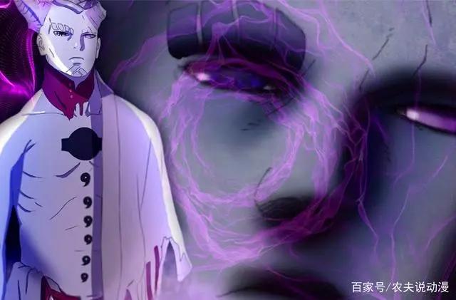 博人传：九尾回归鸣人，大筒木一式复活，与鸣人一起对抗强敌