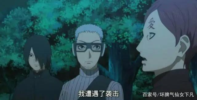 《博人传》：博人作为主角为什么不被人喜欢