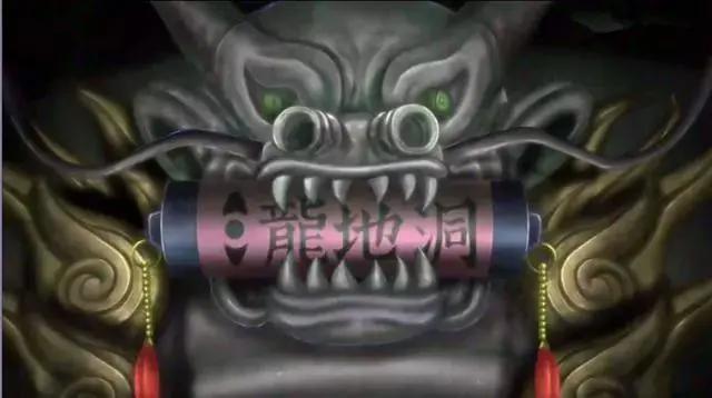 博人传第76集剧透：白蛇仙人闪亮登场，博人喜提通灵兽“逆鳞”
