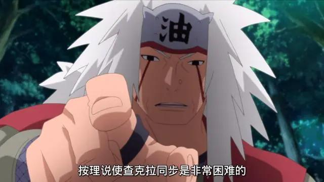 《博人传》132集，最激动人心的剧情出现了，自来也认出了佐助！