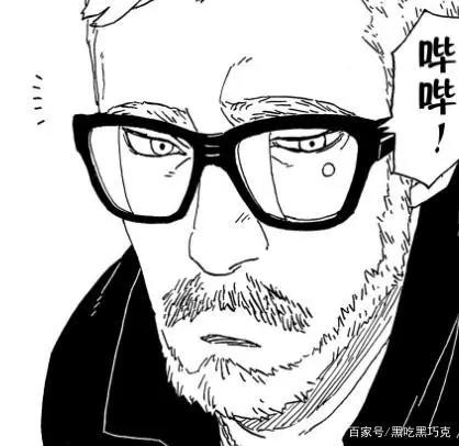 《博人传》漫画信息量爆炸：慈弦为工具人，被大筒木一式附生