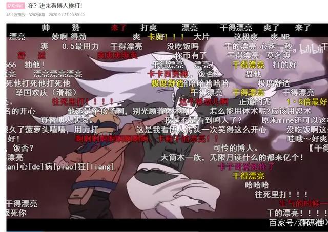 为什么《博人传》变成了“热血计量单位”？