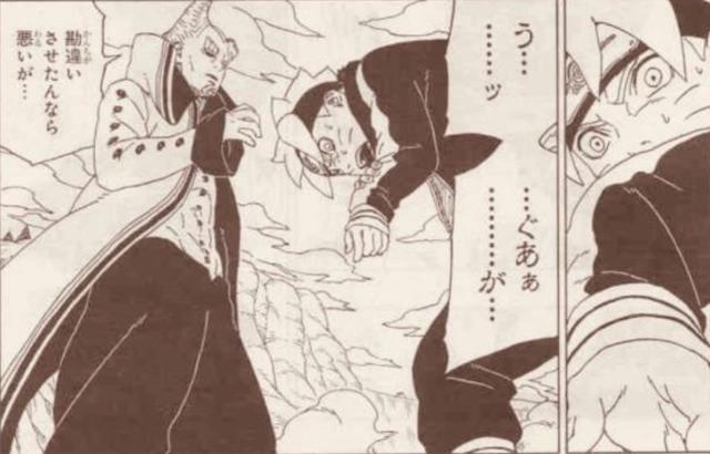 博人传51话，九尾帮鸣人解锁究极形态，七代火影或下线，神树将现