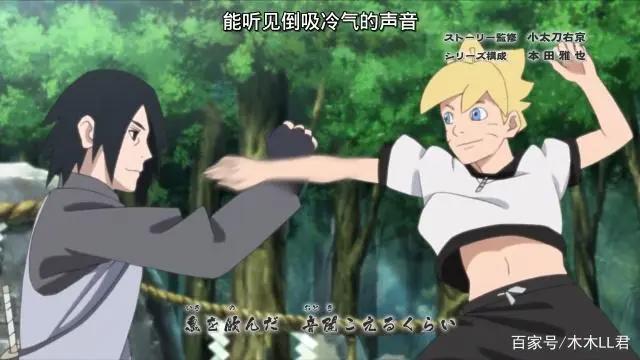 火影忍者博人传：博人终于开始“双修”了！新OP的细节注意到了吗