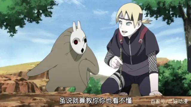 《博人传》81话：博人得辛牙相助梦中苏醒，井阵开启带娃模式！