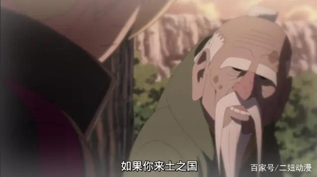 《博人传》81话：博人得辛牙相助梦中苏醒，井阵开启带娃模式！