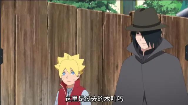 《博人传》128集：佐助带博人穿越过去，博人看到未来岳母小时候