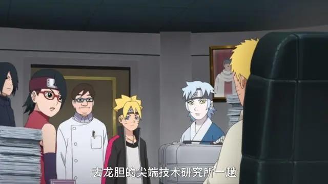 《博人传》燃起来了？博人险些被害，果心居士带神器加特林登场