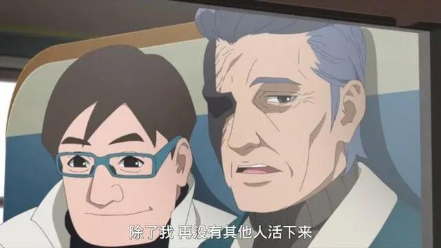 《博人传》燃起来了？博人险些被害，果心居士带神器加特林登场