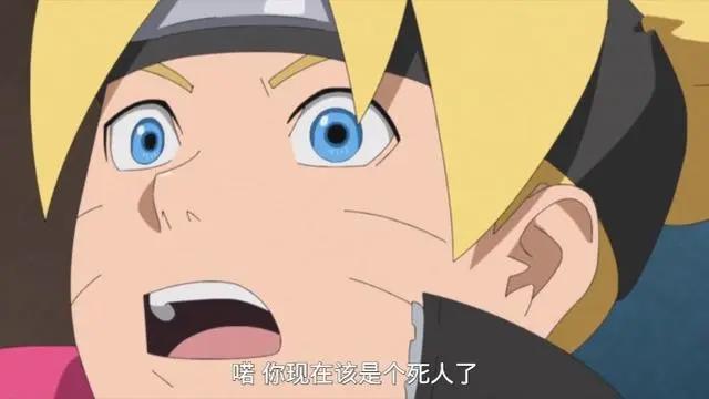 《博人传》燃起来了？博人险些被害，果心居士带神器加特林登场