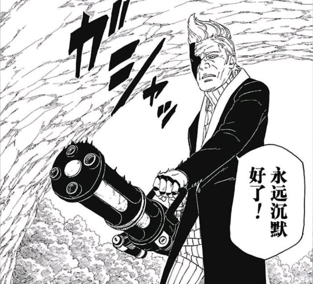 《博人传》燃起来了？博人险些被害，果心居士带神器加特林登场