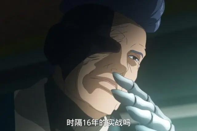 《博人传》燃起来了？博人险些被害，果心居士带神器加特林登场