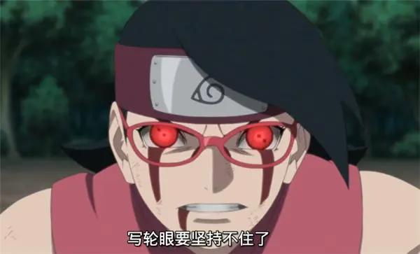 博人传167集的一个细节，说明鸣人和春野樱的关系，让观众羡慕