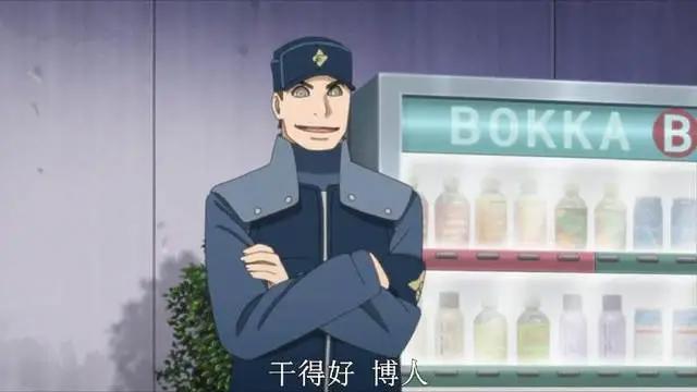 全世界都在吐槽博人传,新一集的剧情简直就是侮辱观众的智商!
