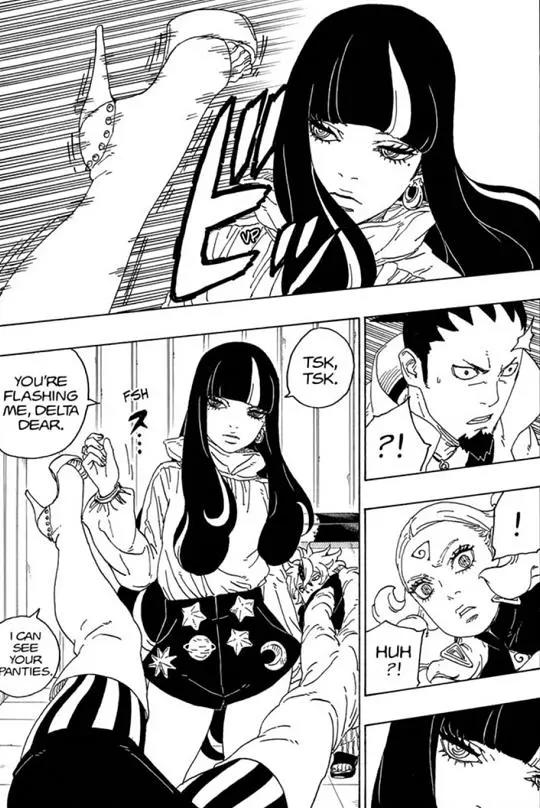 博人传漫画69话：川木苏醒，鹿丸三人中了艾达的魅惑！