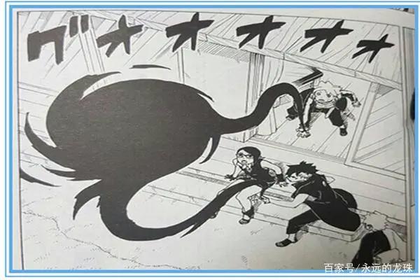 博人传漫画39回情报：博人川木开大筒木模式，鹿丸忍术被吸收！