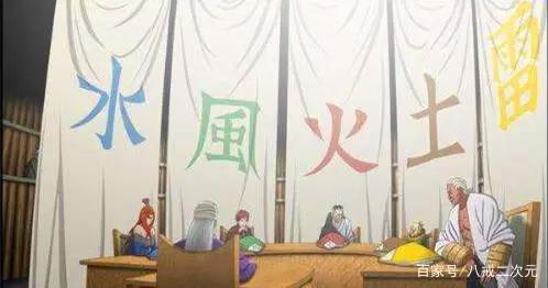 博人传：六代水影长十郎战死，雾隐村竟要让一个小孩担任七代