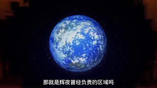 《博人传》最新一集，八尾奇拉比遇险，大筒木辉夜真正身份揭晓！