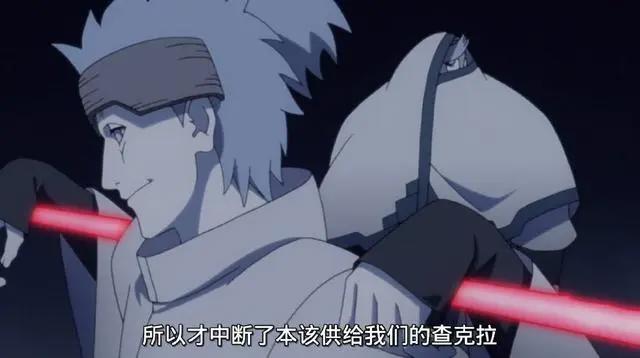 《博人传》最新一集，八尾奇拉比遇险，大筒木辉夜真正身份揭晓！