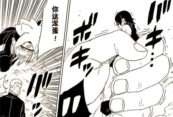 博人传43话：大筒木桃式附身博人，成功救出被封印的鸣人