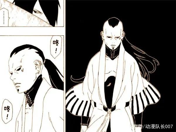 博人传漫画35话：十尾并不止一只，玄慈竟是辉夜姬的最强伙伴！